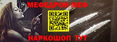 гашик Кунгур