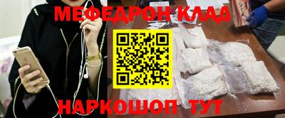 гашик Кунгур