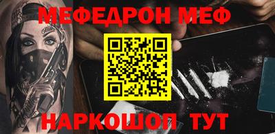 a pvp Кумертау