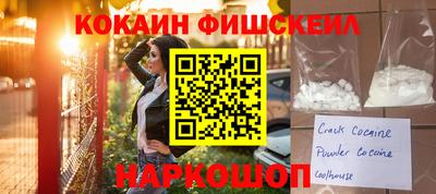 гашик Кунгур