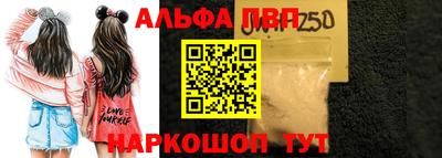 стафф Кулебаки