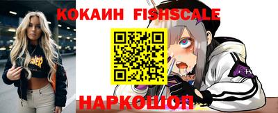 стафф Кулебаки