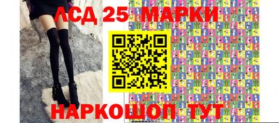 стафф Кулебаки