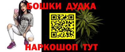 гашик Кунгур