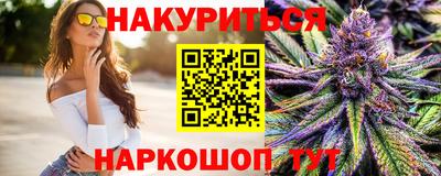стафф Кулебаки