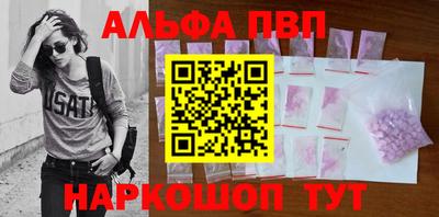 гашик Кунгур