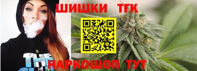 стафф Кулебаки