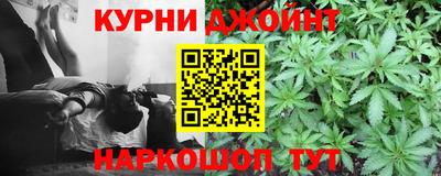 стафф Кулебаки