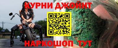 гашик Кунгур