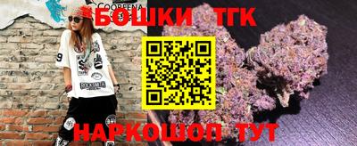 стафф Кулебаки