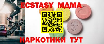 a pvp Кумертау