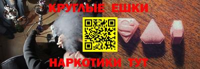 гашик Кунгур