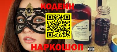 a pvp Кумертау