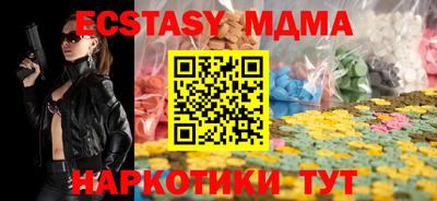 a pvp Кумертау