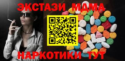 гашик Кунгур