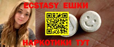 a pvp Кумертау