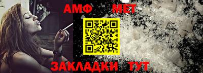 a pvp Кумертау