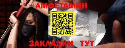 гашик Кунгур