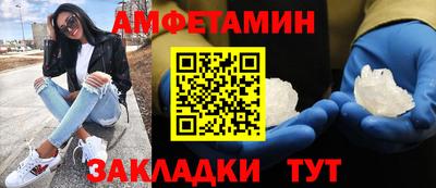 гашик Кунгур