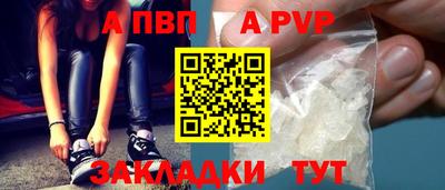 гашик Кунгур