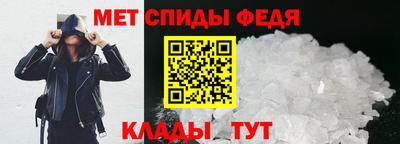 a pvp Кумертау
