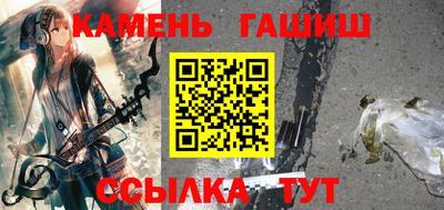 a pvp Кумертау