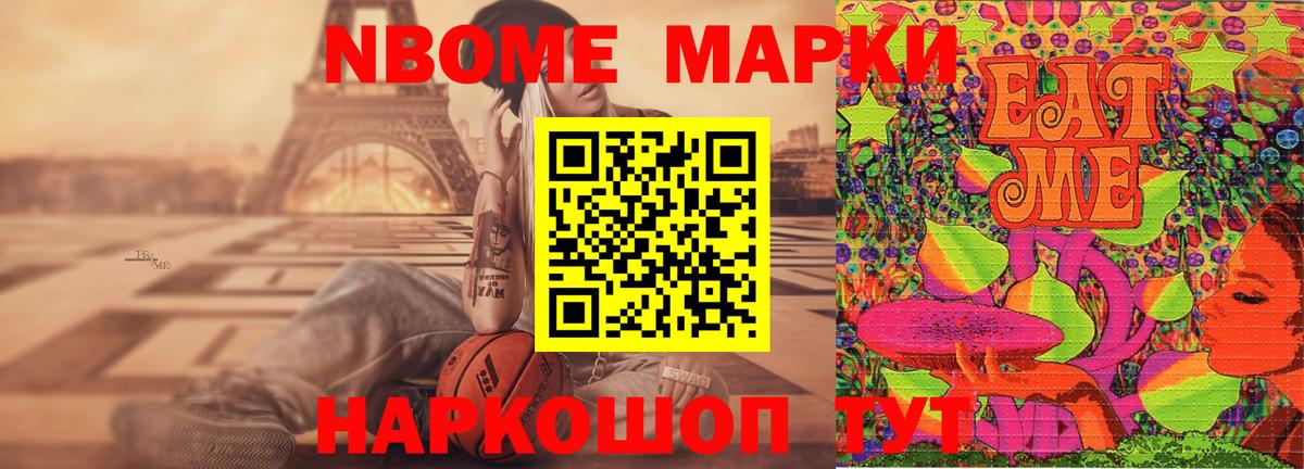 ЛСД экстази кислота  Лсд 25 экстази кислота  Киров  Вход с VPN 