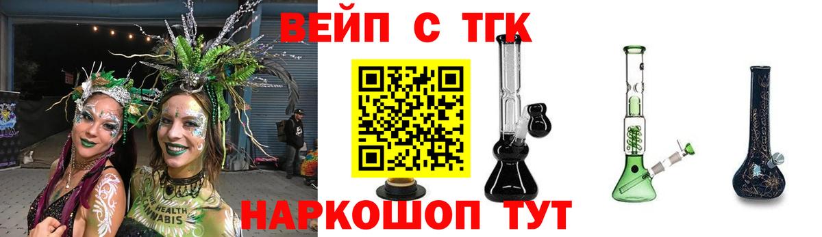Кодеин Киров